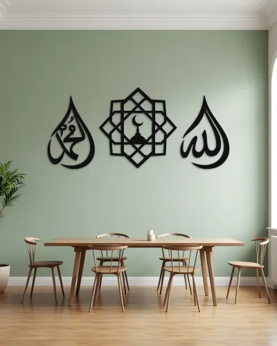 Allah Muhammed Yazılı 3 Parça Metal Tablo – duvarda görünüm