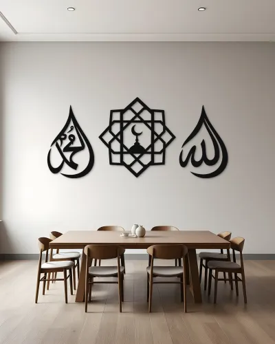 Allah Muhammed Yazılı 3 Parça Metal Tablo – duvarda görünüm