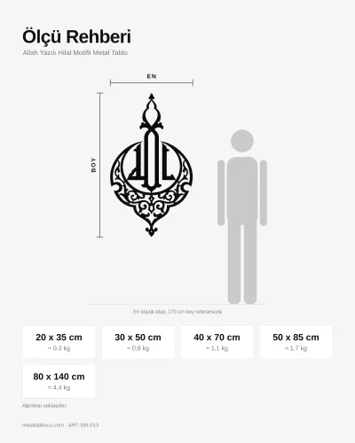 Allah Yazılı Hilal Motifli Metal Tablo – ölçü rehberi