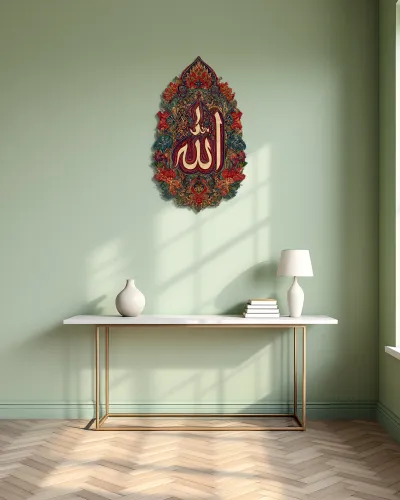 Çiçek Desenli Allah Yazılı Metal Tablo – konsol üzerindeki duvarda