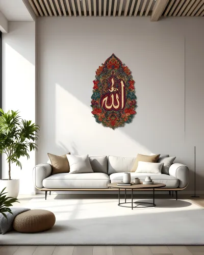 Çiçek Desenli Allah Yazılı Metal Tablo – salon duvarında